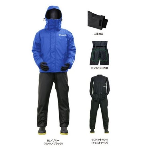 【特価】プロマリン 防寒服アウター WBA2209 防水防寒ウィンターPUマリンスーツ BL/ブルー M