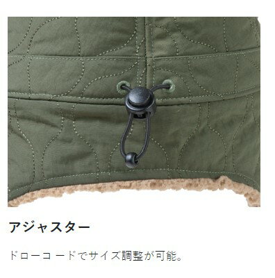 【スーパーSALE限定P10倍+買い回りで最大5000P】がまかつ 防寒帽子 LE9014 キルティングボアワークキャップ #2 サンドベージュ