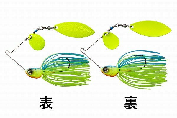 Buzz Bait - OSP スピナーベイト バズベイト ハイピッチャー 5/16oz タンデムウィロー S56 C.B.チャートブルーバック