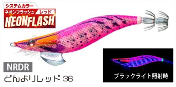 Υ㥹ƥ󥰡ŷԾŹ㤨֥ǥ奨  ꡼Q 3.5 NRDRɤå36פβǤʤ826ߤˤʤޤ