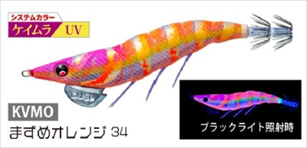 Rakuten - デュエル エギ イージーQ ダートマスター 3.5号 KVMO　まずめオレンジ34