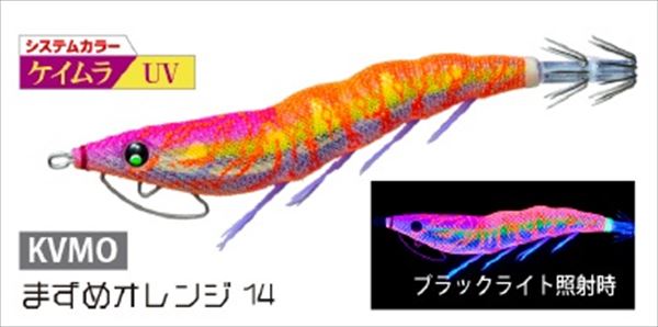 デュエル エギ イージーQ キャスト喰わせラトル 3.5号 KVMO　まずめオレンジ14