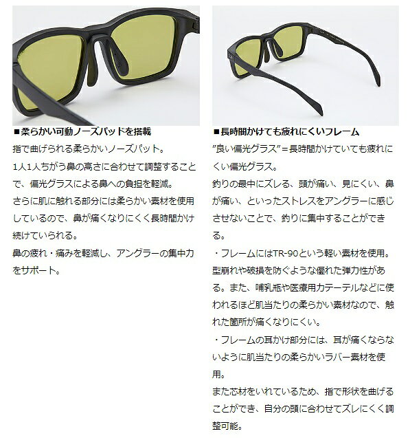 【スーパーセール期間限定最大P10倍＆お得なクーポン】ダイワ 偏光グラス TLX 027 ライトスポーツ ブルーミラー casting-10506308 釣具のキャスティング 楽天市場店 サンプル画像2