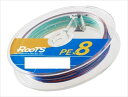 ゴーセン ライン ルーツ PEx8 300m 2号/35lbマルチカラー