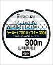 クレハ ボビン糸 シーガーフロロマイスター 300m 4lb 1号