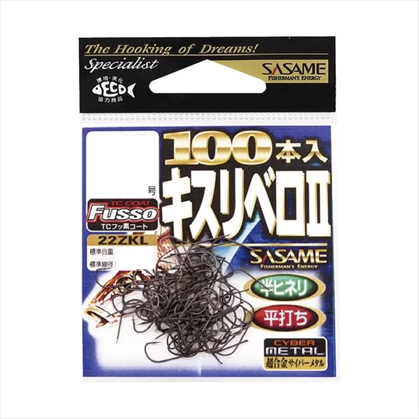 ڥѡŹ ݥȥХåP10+оݾP10ܡۤ  ٥II 5