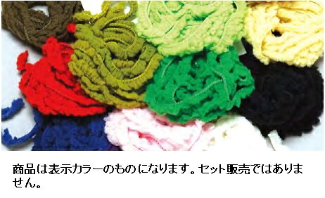 釣具のキャスティング 楽天市場店のキャップス Caps フライ用品 エボレスヤーン レッド｜アングル2