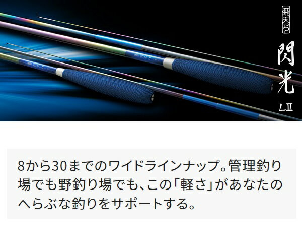 サンプル画像2
