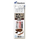 【ネコポス対象品】ハヤブサ N−502キスカレイ投 2本 10 3セット入