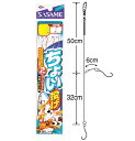 【スーパーセール期間限定店内企画 ポイントバック最大P10倍+対象商品P10倍】【ネコポス対象品】ささめ K-001 ちょい投げ 2本針 6号1