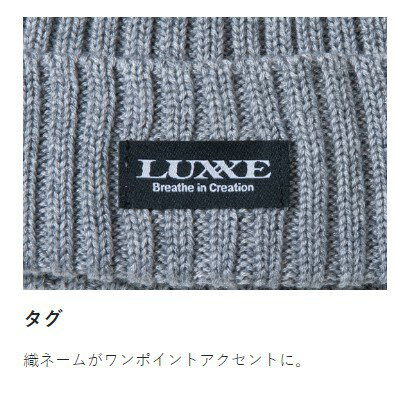 がまかつ 防寒帽子 LE9012 ニットキャップ ライトグレー フリーサイズ 2