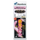 ハヤブサ SS300蓄光スキン 船サビキ レッド 10-3