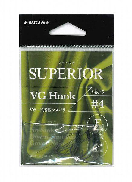 障害物回避とフッキングバランスを追求したVガード装着のマスバリ。ガード付きフックに求められる根ガカリ防御とフッキング率向上は相反する要素であるが、ガード素材とフックシェイプのデザインを徹底的に突き詰める事で得た解答がここにサイズ：＃4 ※実物と色が違って見える場合があります。あらかじめご了承下さい。