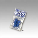 明邦 セーフティカバー S~L SAFETY COVER M