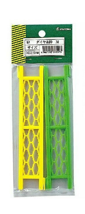 ナカジマ　No57　ダイヤ糸枠　M