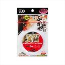 ダイワ 仕掛け 快適ふかせ仕掛けSS 真鯛・青物 2本針1セット 10-5 6m