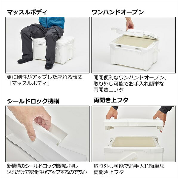 【スーパーセール期間限定ポイント10倍+お得なクーポン】ダイワ クーラーボックス プロバイザーREX SU1600 シルバー 3