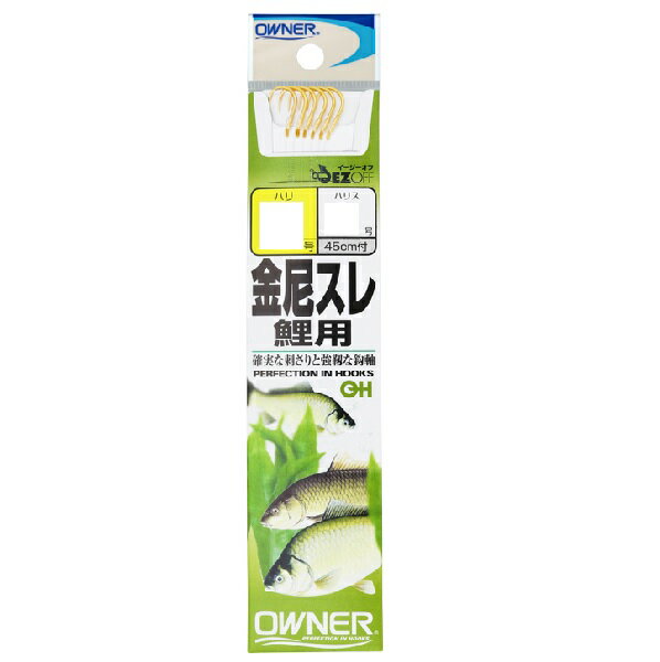 オーナー 尼スレ(鯉用)金 6号 ハリス1.5号