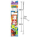 【ネコポス対象品】ササメ K-401 波止投ゲ2本鈎 9号3