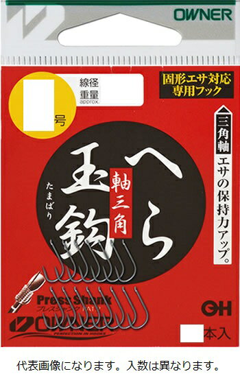 �ڥͥ��ݥ��о��ʡۥ����ʡ� (�Х�) �إ�̳� 6��