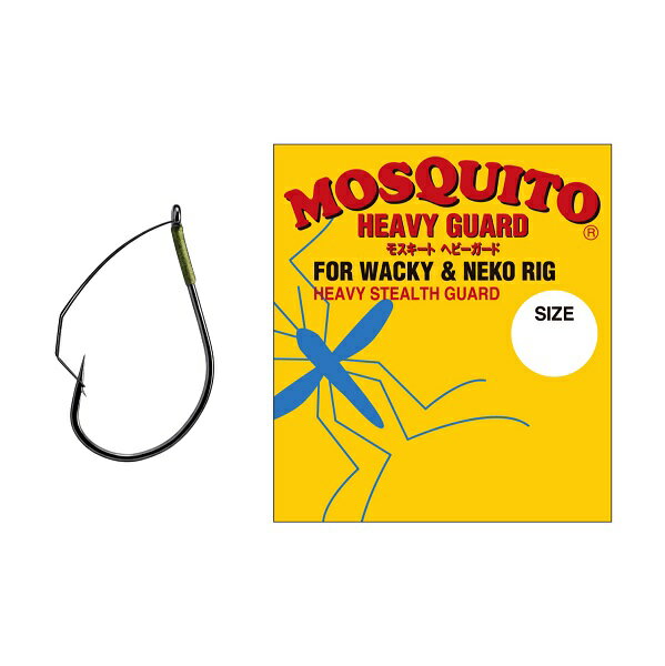 【ネコポス対象品】モーリス ノガレス モスキート ヘビーガード #1/0