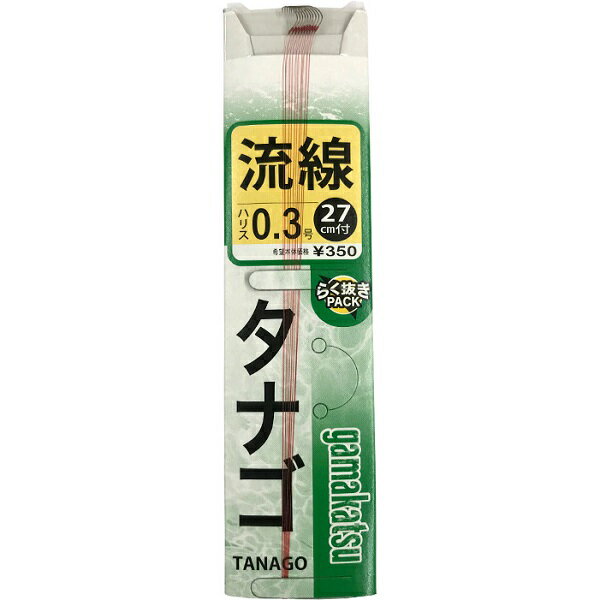 Rakuten - がまかつ (糸付)タナゴ鈎 流線(茶) ハリス0.3号27cm付き