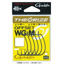 【スーパーセール限定店内企画 ポイントバック最大P10倍+対象商品P10倍】【ネコポス対象品】がまかつ バラ セオライズ オフセットWG−M(NSC...