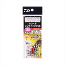 ダイワ 仕掛け カワハギワンデイパック SS スピード 7.0