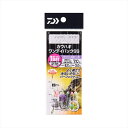 ダイワ 仕掛け カワハギワンデイパック SS パワースピード 7.0