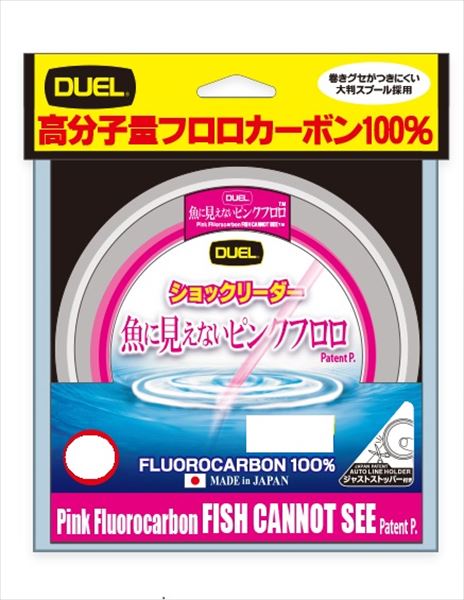 �ڥ����ѡ�SALE����P10��+�㤤���Ǻ���5000P��DUEL �ǥ奨�� �꡼���� H4384-SP ���˸����ʤ��ԥ󥯥ե�������å��꡼���� SP ���ƥ륹�ԥ� 50m 80lb