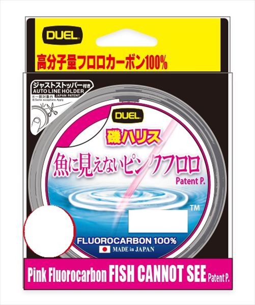 高分子量フロロカーボン100%！人に見やすく魚に見えない、あらゆる魚種の釣果アップ!!特にスレた魚や大物に効果絶大!!科学的な根拠と膨大な実釣検証により誕生したピンクフロロは、特殊配合による ｢カラーフィルター効果｣ で魚が感知する波長をカットし ｢魚に見えない｣ を実現。標準強力(Lbs.)：5　標準強力(kg)：2.5　標準直径(mm)：0.185 ※実物と色が違って見える場合があります。あらかじめご了承下さい。