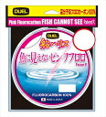 DUEL デュエル ハリス H4406-SP 魚に見えないピンクフロロ船ハリス SP ステルスピンク 100m 16号