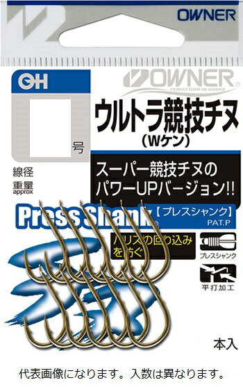 オーナー　（バラ）ウルトラ競技チ