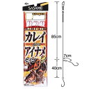 【ネコポス対象品】ササメ K−241 アイナメ・カレイ赤針3セット 10号 ハリス2号