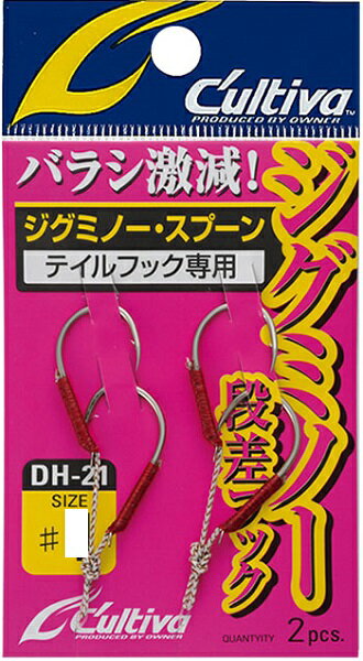  �l�R�|�X�Ώەi �I�[�i�[ �J���e�B�o DH-21 �W�O�~�m�[�i���t�b�N 1 0 11752