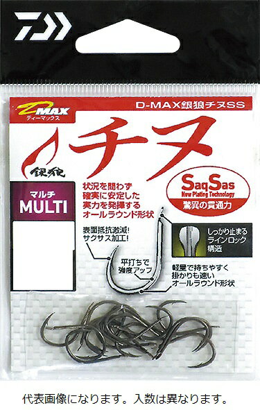 【ネコポス対象品】ダイワ バラ針 DーMAX 銀狼チヌ SS 4