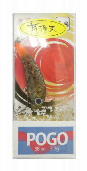 ムカイ トラウトプラグ トレモポゴ 38 G2 有頂天 ウーロンジェリーOPのサムネイル