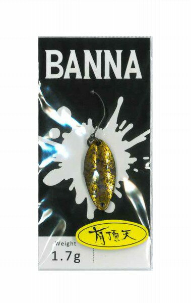 楽天市場】ニュードロワー バンナ 1．7gの通販