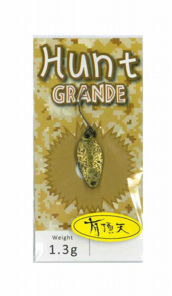 ニュードロワー スプーン ハントグランデ 1.3g 有頂天 UTY-2 蛍光オリリンのサムネイル