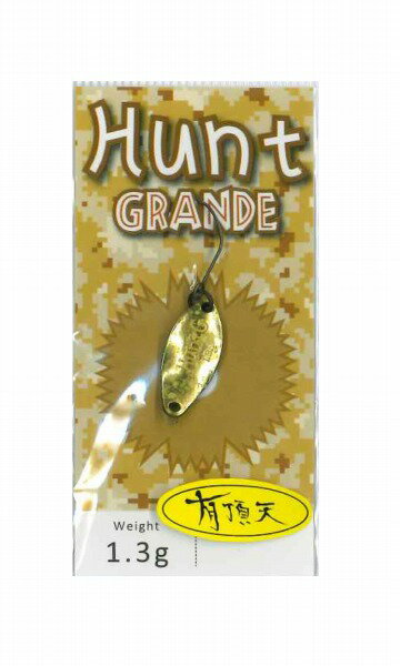 ニュードロワー スプーン ハントグランデ 1.3g 有頂天 UTY-3 キングロンのサムネイル