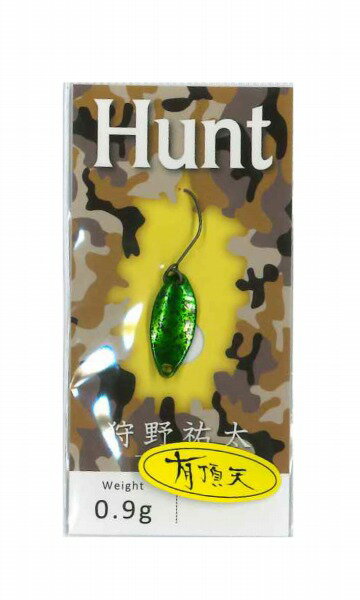 ニュードロワー スプーン ハント 0.9g 有頂天 UTY-5 蛍光グリメタ丼のサムネイル