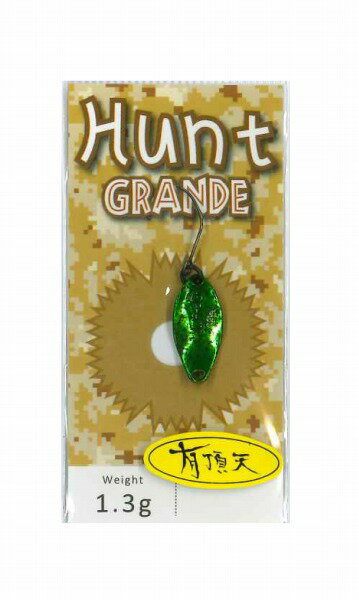 ニュードロワー スプーン ハントグランデ 1.3g 有頂天 UTY-5 蛍光グリメタ丼のサムネイル