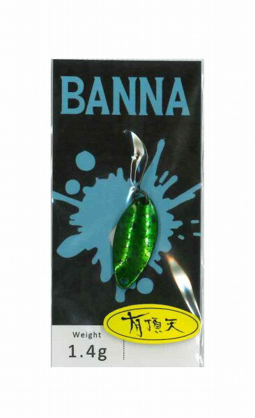 ニュードロワー スプーン バンナ 1.4g 有頂天UTY-5 蛍光グリメタ丼のサムネイル