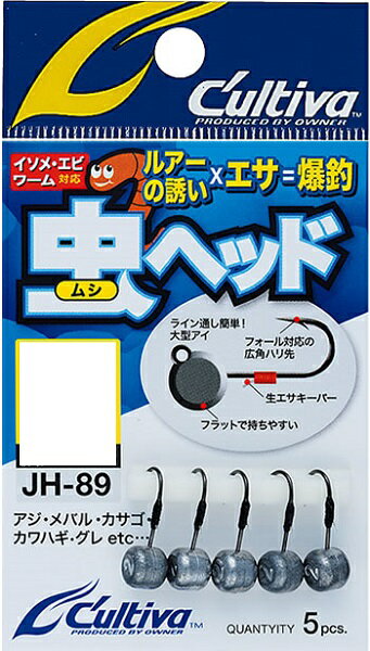 ڥͥݥоʡۥʡ ƥ JH-89 إå 0.5g #10