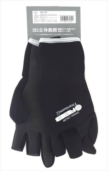リバレイ 防寒手袋 RBB タイタニュームグローブ CA-22 947122 BLK/グレー S