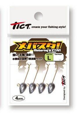 【ネコポス対象品】TICT メバスタ L-2.5g