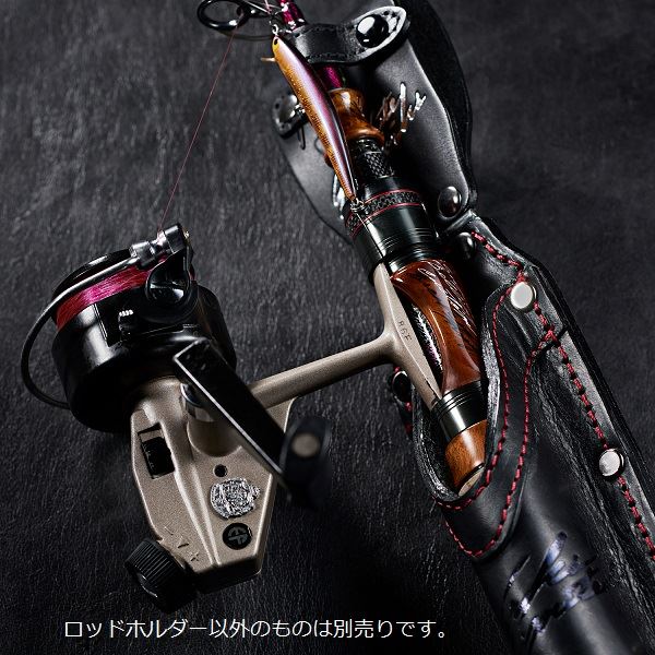 バリバス ジェットストリームヤマメMRXロッドホルダー ブラック