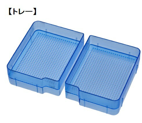 がまかつ 餌箱 WK2001 がまワカサギ 銀麗 ベイトボックス #2 クリアグレーxブルー