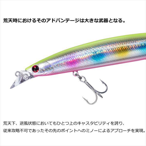 ショアラインシャイナーZバーティスR140S マットチャートイワシ の商品画像3枚目