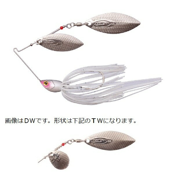 Buzz Bait - OSP スピナーベイト バズベイト ハイピッチャーMAX 3/4oz TW C.B.パールシャッドS57